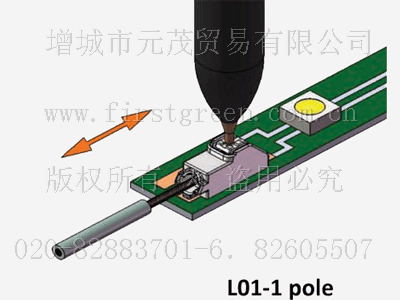 SMD貼片接線端子L01-1