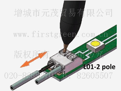 SMD貼片接線端子L01-2