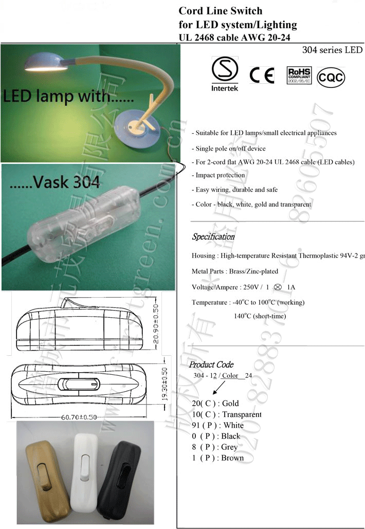 Cord Line Switch for Manufacturer