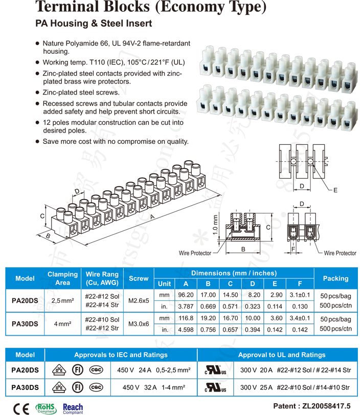 PA & Steel (Economy Type )